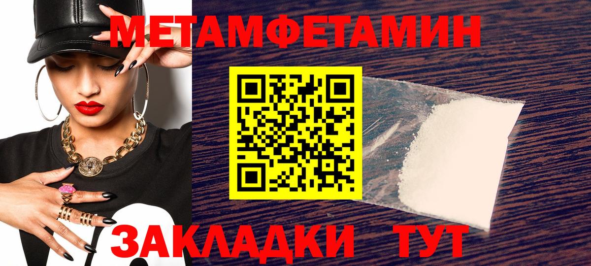 АМФ 98% Рассказово