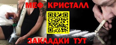 не бодяженный Гай
