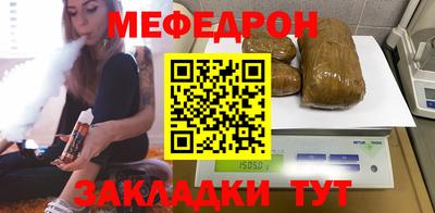 гашиш Гатчина