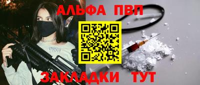 гашиш Гатчина