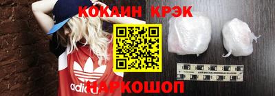 гашиш Гатчина