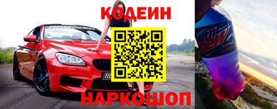 стафф Гагарин