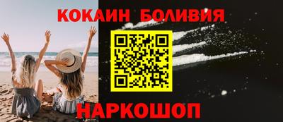гашиш Гатчина