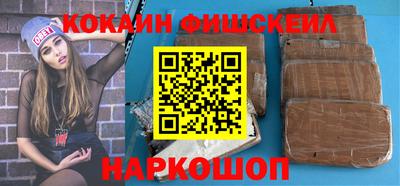 стафф Гагарин