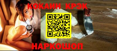 не бодяженный Гай