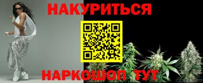 стафф Гагарин