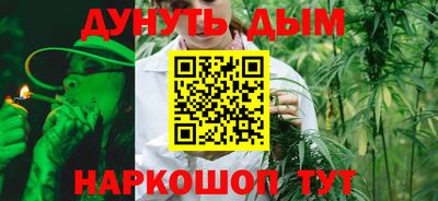 не бодяженный Гай
