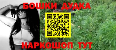 гашиш Гатчина