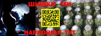 гашиш Гатчина