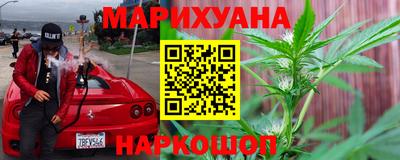 стафф Гагарин