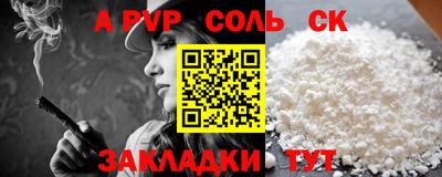 не бодяженный Гай