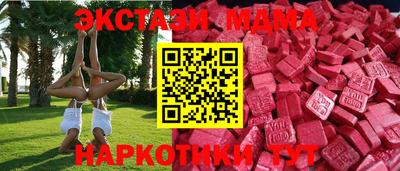 стафф Гагарин