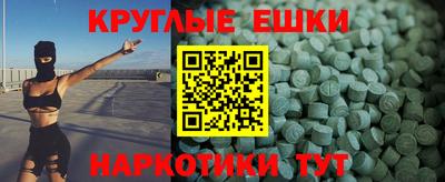 стафф Гагарин