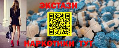 гашиш Гатчина