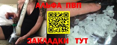 не бодяженный Гай
