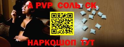 не бодяженный Гай