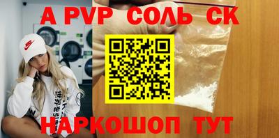 не бодяженный Гай