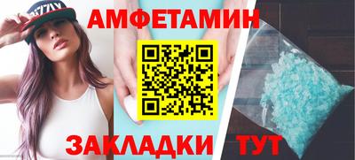 гашиш Гатчина