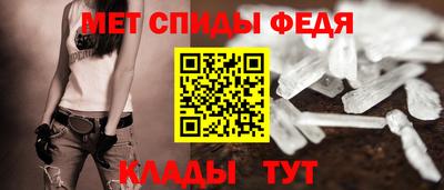 гашиш Гатчина