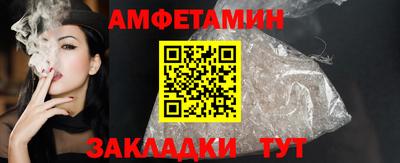 гашиш Гатчина