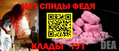 не бодяженный Гай