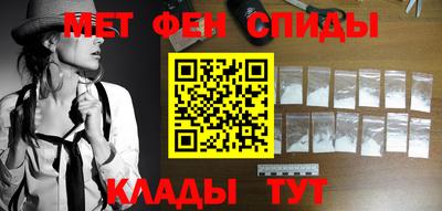 гашиш Гатчина