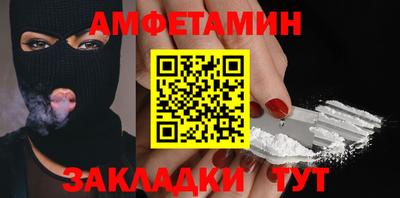 гашиш Гатчина