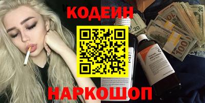 гашиш Гатчина