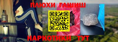 не бодяженный Гай