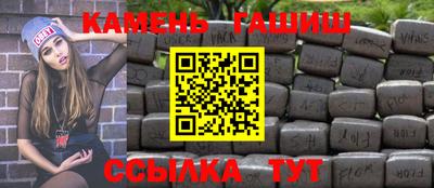 не бодяженный Гай