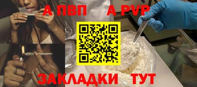 не бодяженный Гай