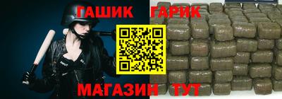 не бодяженный Гай
