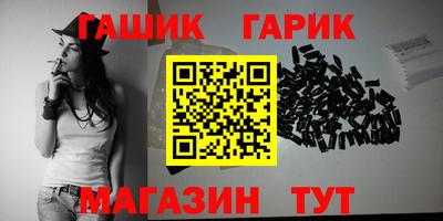 не бодяженный Гай