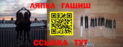 не бодяженный Гай