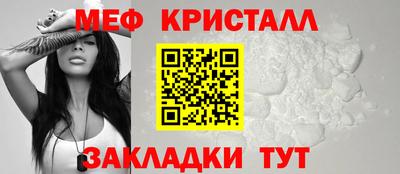 не бодяженный Гай
