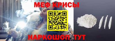 стафф Гагарин